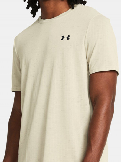 Under Armour Seamless Grid Men's T-Shirt with 61% Off Plus Under Armour Promo Code