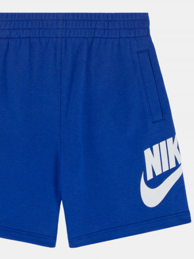 Use Sun & Sand Sports promo code to buy Nike Toddler Shorts in Blue to save over 72%