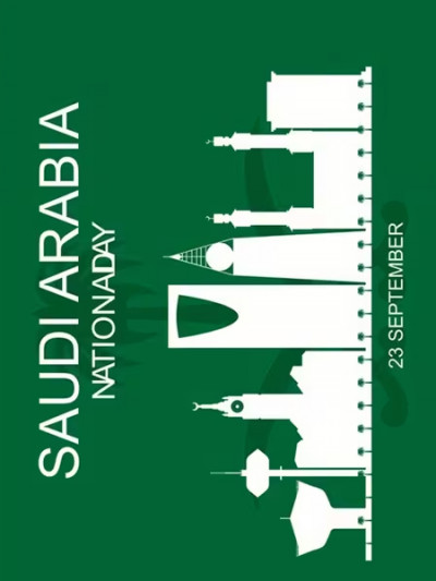 68% خصم تيمو على علم اليوم الوطني السعودي بالاضافة الى كوبون تيمو