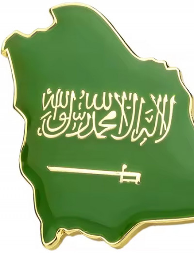 70% تخفيض على بادج السعودية بمختلف التصاميم مع كود خصم علي اكسبرس