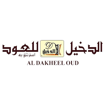 AlDakheel Oud logo - Al Dakheel Oud promo code to insure the best price