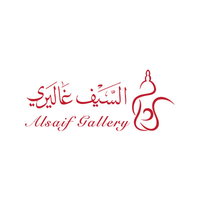 AlSaif Gallery LOGO - 400x400 - AlSaif Gallery Coupon and promo code