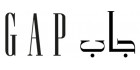 GAP LOGO - 400x400 - GAP coupon and promo code - ArabicCoupon