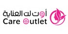 اكواد خصم و كوبونات اوت لت العناية - اعلى توفير للتسوق اونلاين - شعار اوت لت العناية