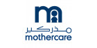 MotherCare Logo - MotherCare coupons and promo codes