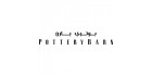 Pottery Barn LOGO - 400x400 - Pottery Barn coupons and promo codes