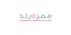 شعار ممزورلد - 400x400 - كوبونات واكواد خصم ممزورلد 