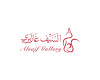 AlSaif Gallery LOGO - 400x400 - AlSaif Gallery Coupon and promo code