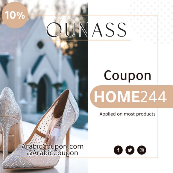 10% OUNASS Coupon / Highest OUNASS Promo Code - ArabicCoupon