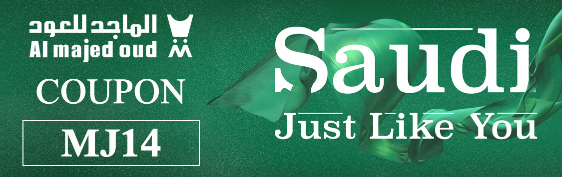 Al Majed Oud Promo Code for the Saudi National Day 2025 - 15% Al Majed Promo Code 