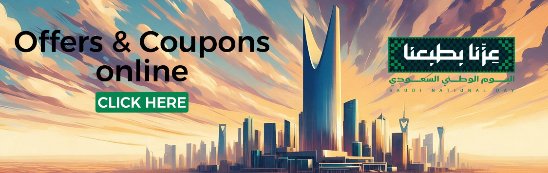 Top & highest Saudi National Day Coupons & Offer for saving exceeding 90% - Saudi National Day 96 - 2026