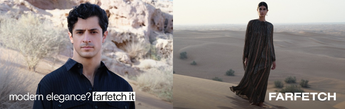 كود خصم فارفيتش في رمضان مع عروض فارفيتش الرمضانية تصل 80%