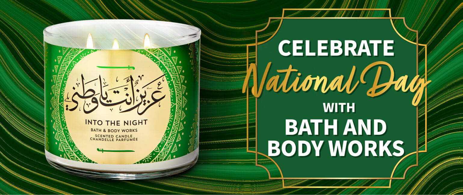 National Day offers from Bath and Body Works Saudi Arabia